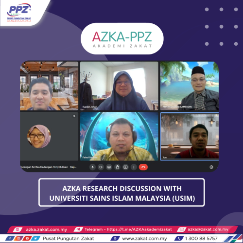 AZKA Research Discussion With Universiti Sains Islam Malaysia (USIM)
