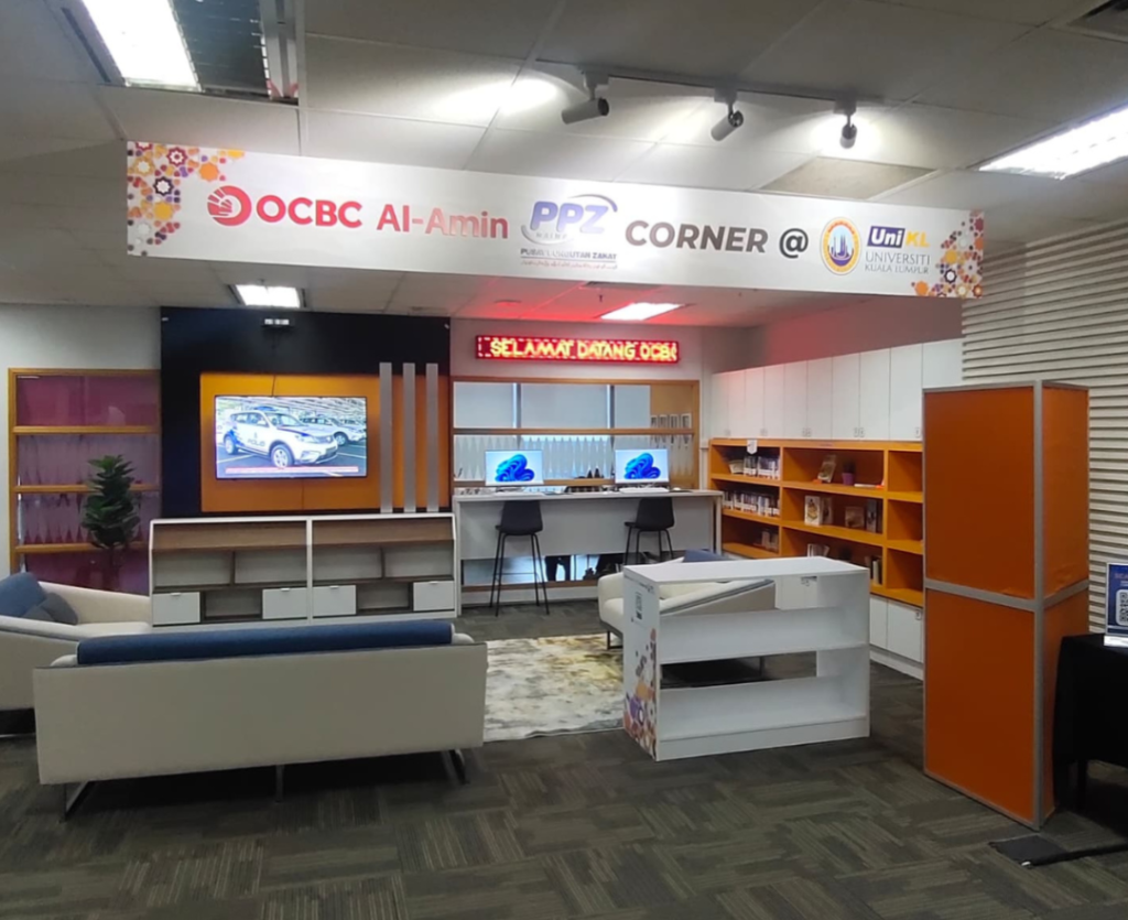 OCBC Al-Amin AZKA-PPZ Corner @ UniKL