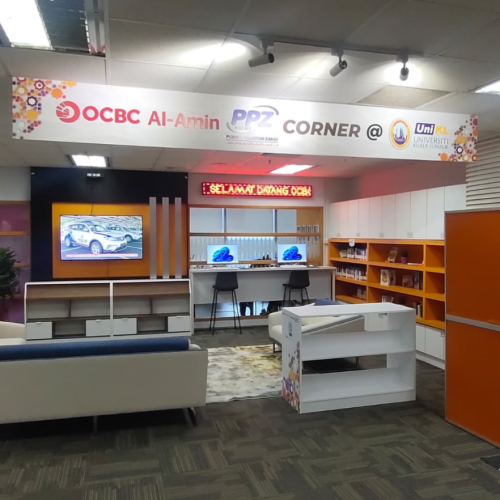 OCBC Al-Amin AZKA-PPZ Corner @ UniKL