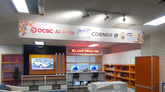 OCBC Al-Amin AZKA-PPZ Corner @ UniKL