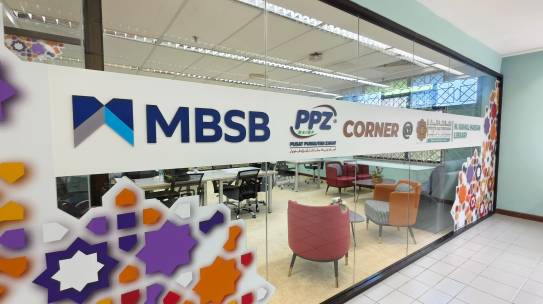 MBSB-AZKA Corner @ IIUM