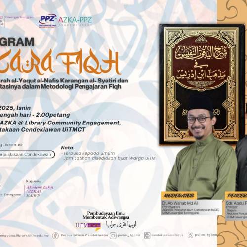 𝐁𝐈𝐂𝐀𝐑𝐀 𝐅𝐈𝐐𝐇-𝐊𝐈𝐓𝐀𝐁 𝐒𝐘𝐀𝐑𝐀𝐇 𝐀𝐋-𝐘𝐀𝐐𝐔𝐓 𝐀𝐋-𝐍𝐀𝐅𝐈𝐒 𝐊𝐀𝐑𝐀𝐍𝐆𝐀𝐍 𝐀𝐋- 𝐒𝐘𝐀𝐓𝐈𝐑𝐈 𝐃𝐀𝐍 𝐈𝐌𝐏𝐋𝐈𝐌𝐄𝐍𝐓𝐀𝐒𝐈𝐍𝐘𝐀 𝐃𝐀𝐋𝐀𝐌 𝐌𝐄𝐓𝐎𝐃𝐎𝐋𝐎𝐆𝐈 𝐏𝐄𝐍𝐆𝐀𝐉𝐀𝐑𝐀𝐍 𝐅𝐈𝐐𝐇 𝐌𝐎𝐃𝐄𝐍