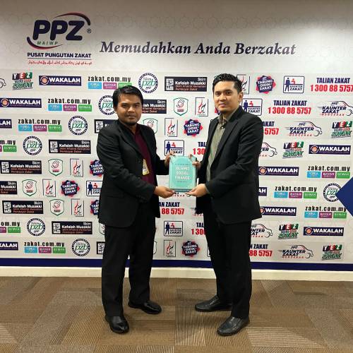Courtesy Visit from ISF-UniSZA to AZKA: Exploring Strategic Collaboration