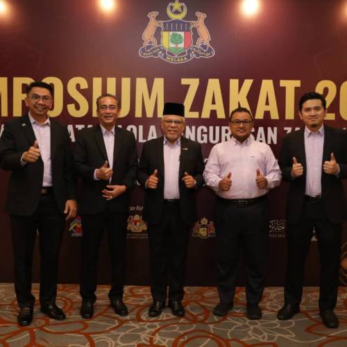 PPZ-MAIWP Participates in Simposium Zakat 2025 (SiPZ25): Advancing Sustainable Zakat Governance