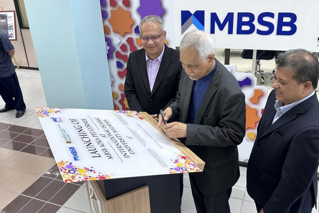 Launching of the MBSB AZKA-PPZ Corner @ IIUM