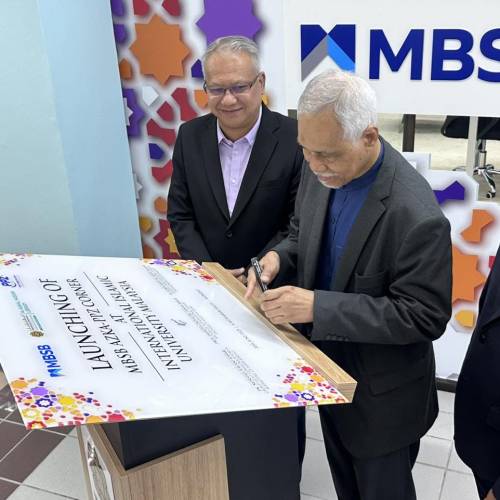 Launching of the MBSB AZKA-PPZ Corner @ IIUM