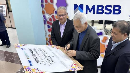 Launching of the MBSB AZKA-PPZ Corner @ IIUM