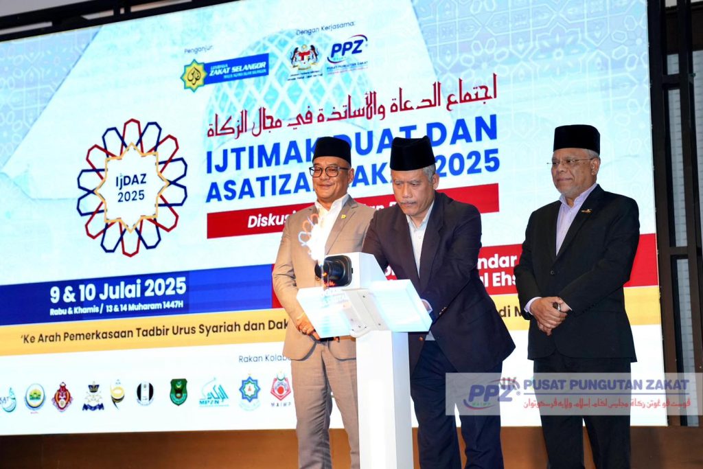 IjDAZ 2025: A Milestone in Strengthening National Zakat Da’wah & Syariah