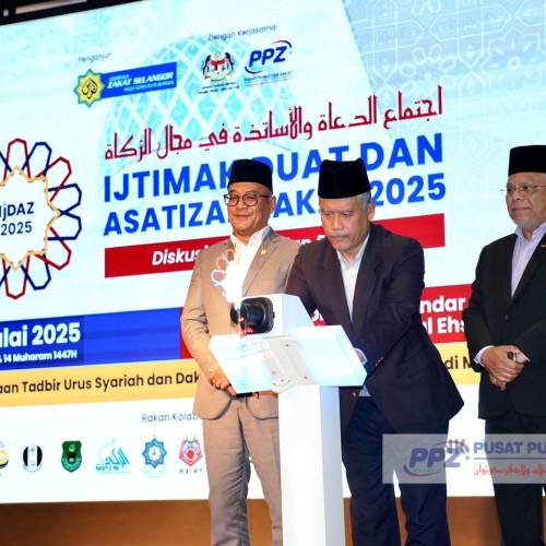 IjDAZ 2025: A Milestone in Strengthening National Zakat Da’wah & Syariah