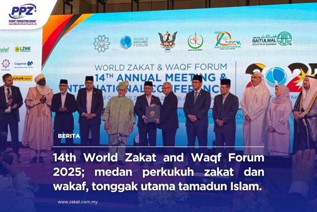 KUCHING DECLARATION 2025: THE NEW GLOBAL ZAKAT AND WAQF ORDER