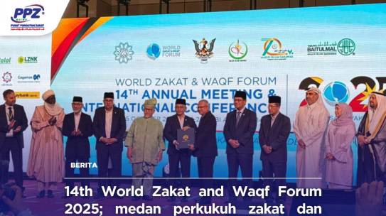 KUCHING DECLARATION 2025: THE NEW GLOBAL ZAKAT AND WAQF ORDER
