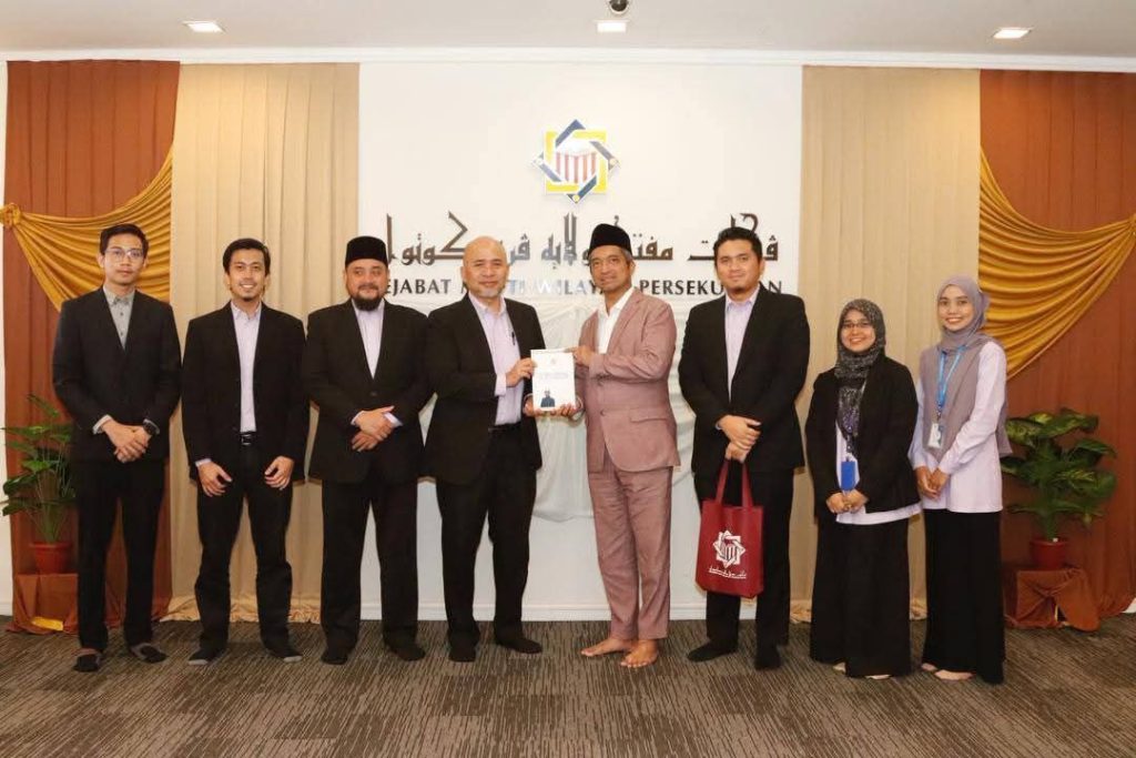 COURTESY VISIT BY PPZ-MAIWP TO THE MUFTI OF FEDERAL TERITORY’S OFFICE