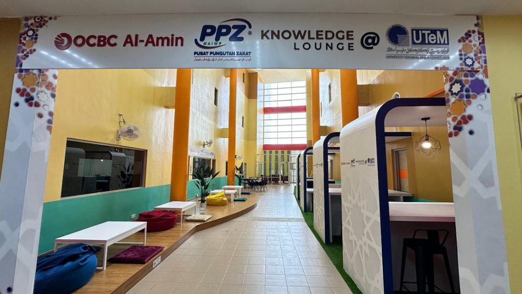 OCBC Al-Amin AZKA-PPZ Knowledge Lounge @ UTeM
