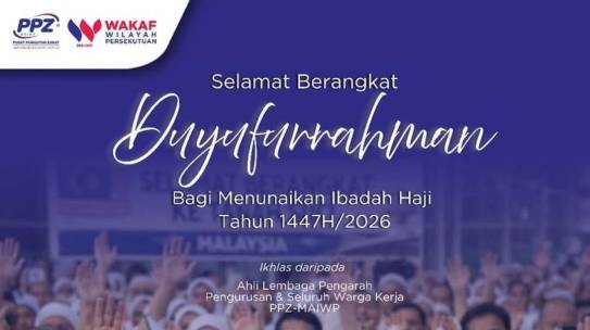 SELAMAT BERANGKAT DUYUFURRAHMAN